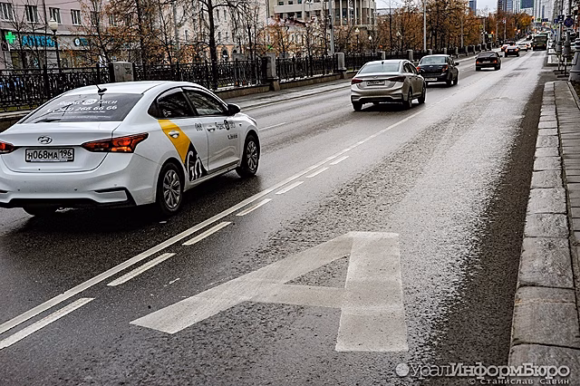 Жители Екатеринбурга проголосовали за новые "выделенки" для общественного транспорта