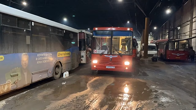 На АТП нагрянула проверка