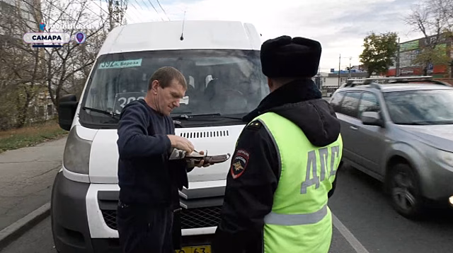 В Самарской области в этом году водители автобусов нарушили ПДД почти 1700 раз