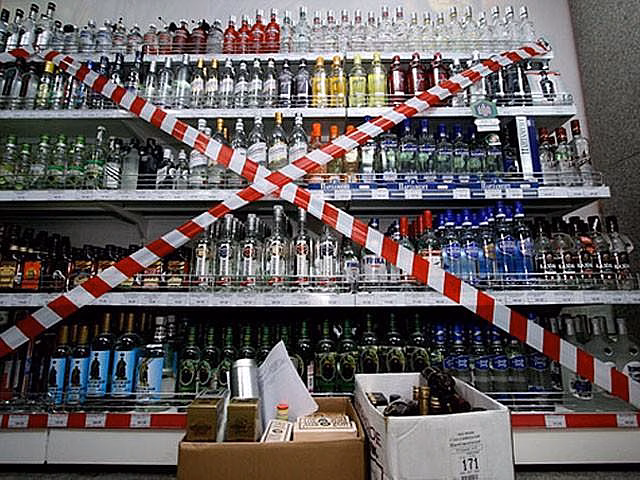 11 сентября в Ялуторовске будет ограничена продажа алкоголя