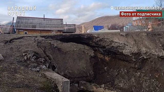 Прокуроры нашли больше 2300 нарушений на дорогах Челябинской области