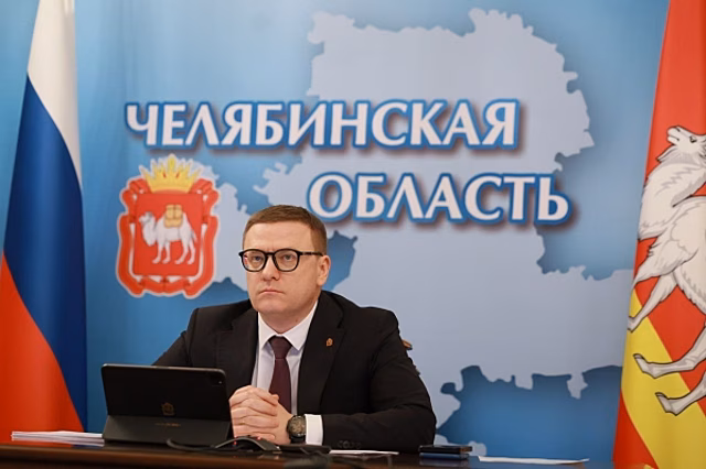 В Челябинске стартует масштабная программа модернизации ЖКХ