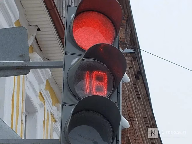 Схемы дорожного движения изменятся на нескольких участках в Нижнем Новгороде