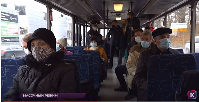 В Калининграде «безмасочника»  вышвырнули из маршрутки
