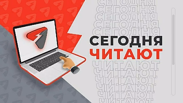 В Кировской области ужесточат контроль за работой такси