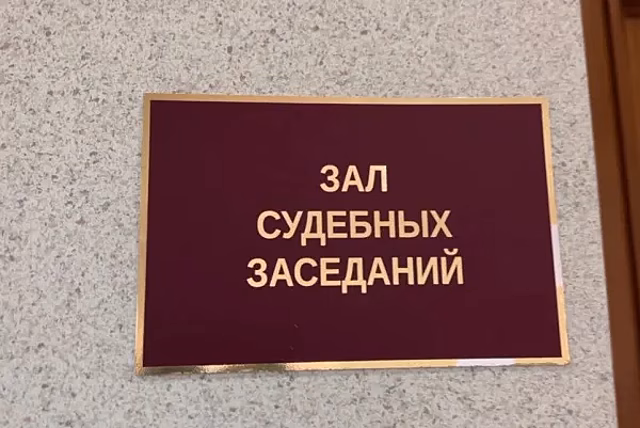 Суд обязал администрацию Сызрани отремонтировать пешеходный мост