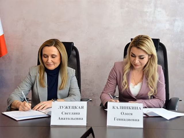 Росреестр подписал соглашение с Уполномоченным по защите прав предпринимателей