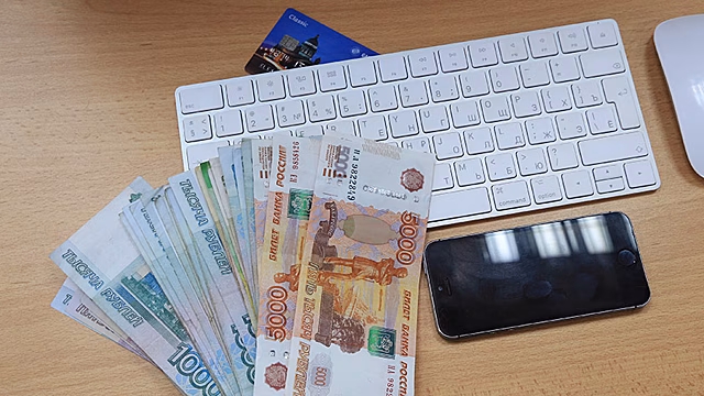 Жительница Югры «инвестировала» в афериста из Эстонии более миллиона рублей