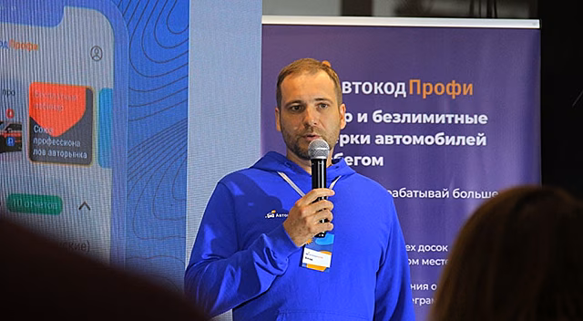 В России стареет автопарк, а 55% машин продаются после ДТП