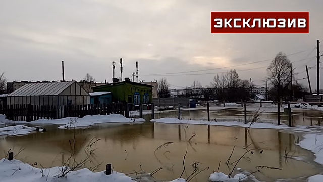 Названа причина разлива реки, которая затопила поселок под Магаданом