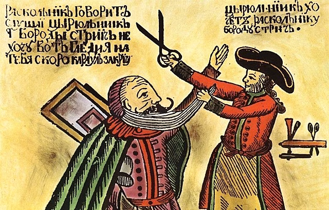 Подмосковным адвокатам и нотариусам велели сбрить усы из-за коронавируса — нарушителям грозят штрафы