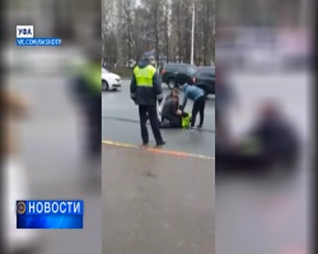 В Уфе будет организована проверка по факту получения автоинспектором взятки