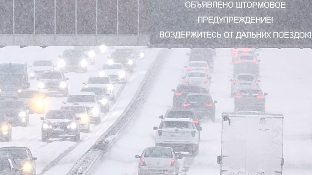 Выяснились тонкости подготовки к автопутешествиям зимой