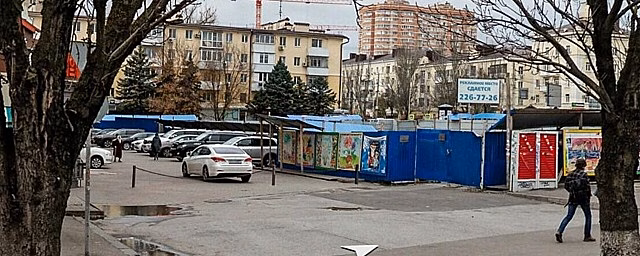 Администрация Ростова опровергла начало стройки ТЦ вместо фонтана на Ленина