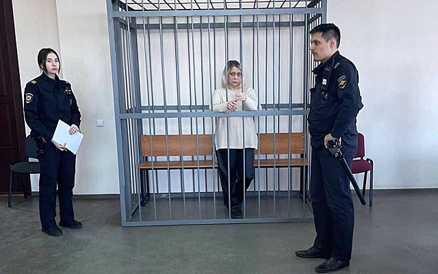 В России женщину посадили в тюрьму за просьбу починить автомобиль