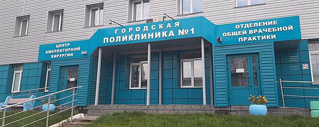 Участковым врачам Новосибирска предоставили служебные машины мэрии