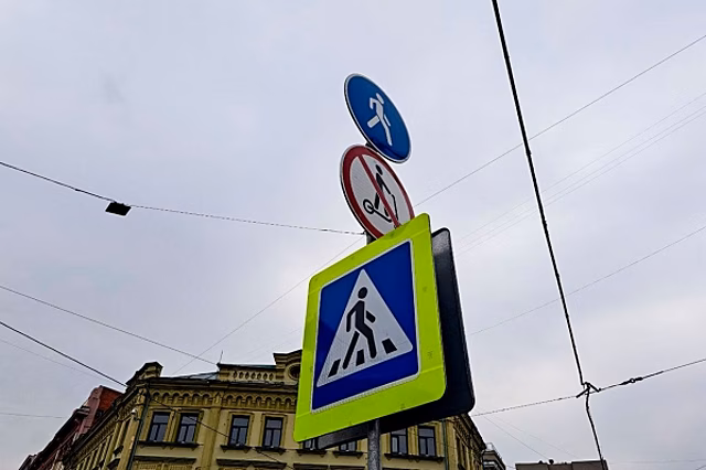В России введут новые дорожные знаки: что нужно знать водителям
