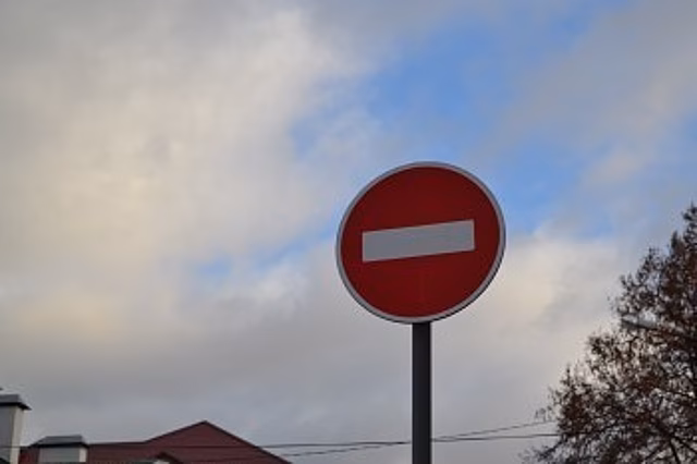 В Калуге перекроют улицу Первомайскую
