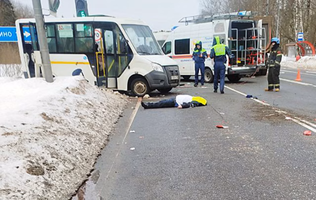 Два человека погибли в результате ДТП с маршруткой в Подмосковье