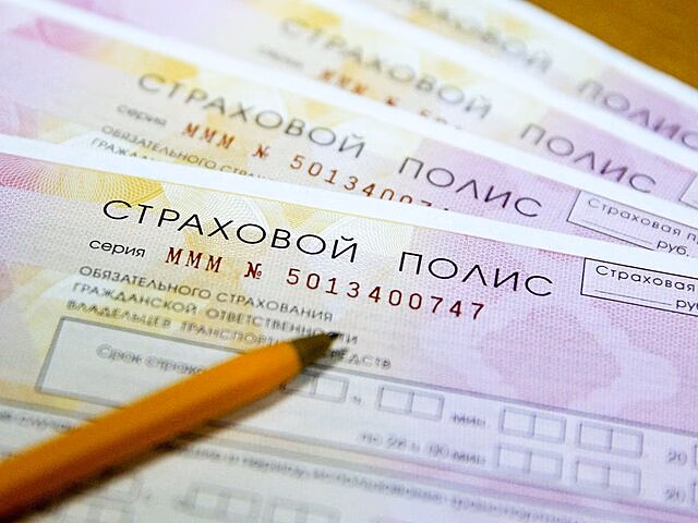 В Думе поддержали решение разрешать водителям самим выбирать СТО для ремонта по ОСАГО