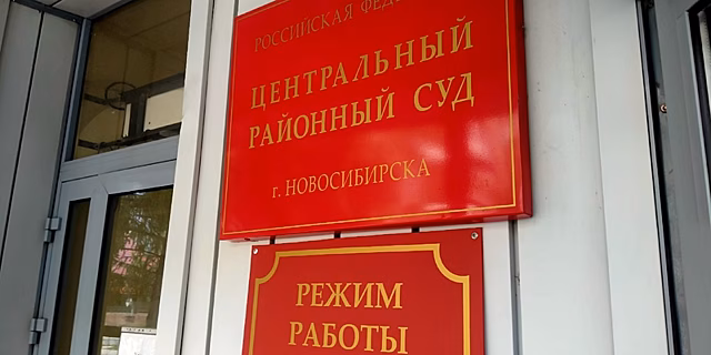 Мигрант купил липовые права и катался по Новосибирску, пока его не вывели на чистую воду