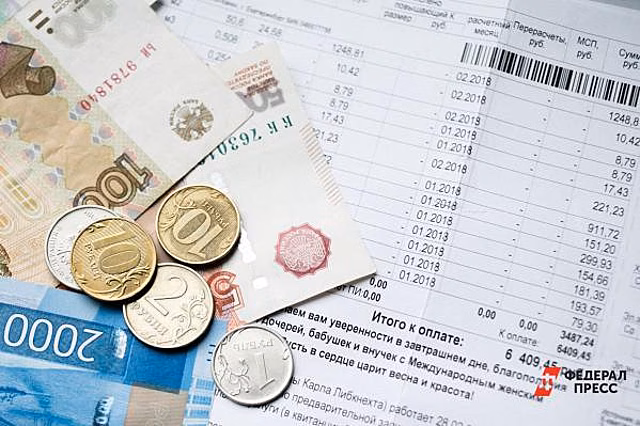 Общественный деятель из Уфы провел пикет против тарифов ЖКХ