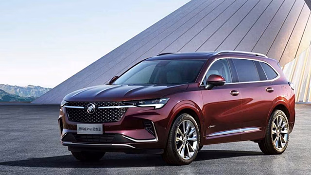 Buick представил новые Envision Plus и Verano Pro на автосалоне в Шанхае
