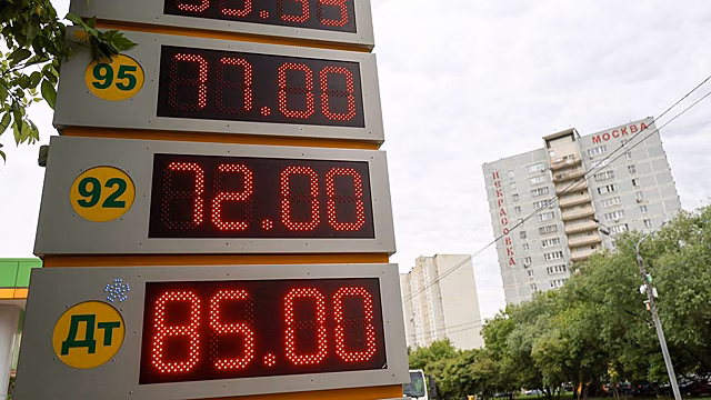 Глава Нижегородской области Никитин заявил об остром дефиците бензина на АЗС