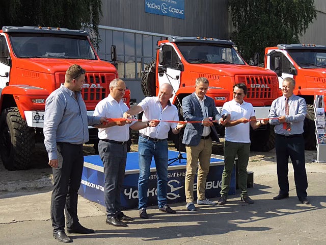 Автомобильный завод “УРАЛ” выходит на новый уровень развития сети продаж