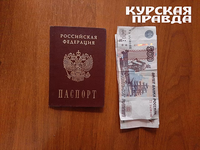 В Поныровском районе на стройке работали 23 нелегала
