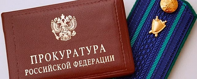 В Промышленном районе Самары отремонтируют дороги после прокурорской проверки