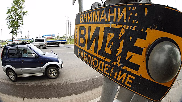Счетная палата заступилась за водителей