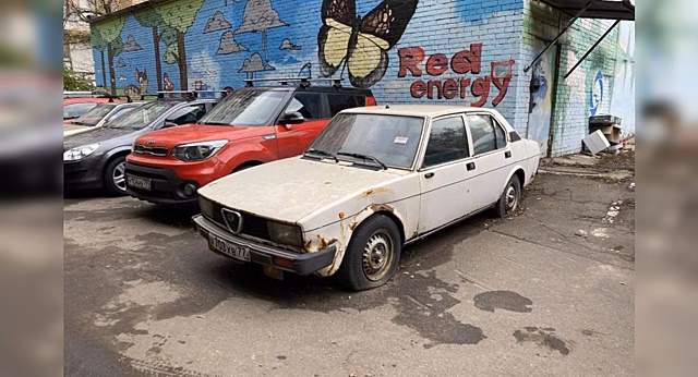 «Мафиозный» Alfa Romeo обнаружили в Москве