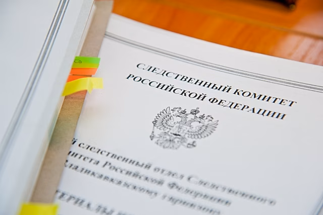 Глава СКР Бастрыкин взял на контроль ДТП с электросамокатчиками в Волгограде