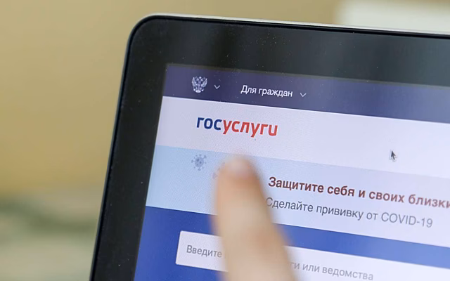 Воспитательная мера: эксперт о нововведении с отправкой сообщений владельцу авто