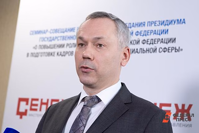 Трое сибирских губернаторов попали под санкции Британии: чем это грозит