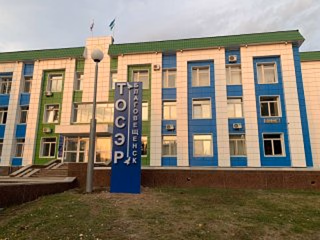 В Башкирии в строительство завода инвестируют 325 млн рублей