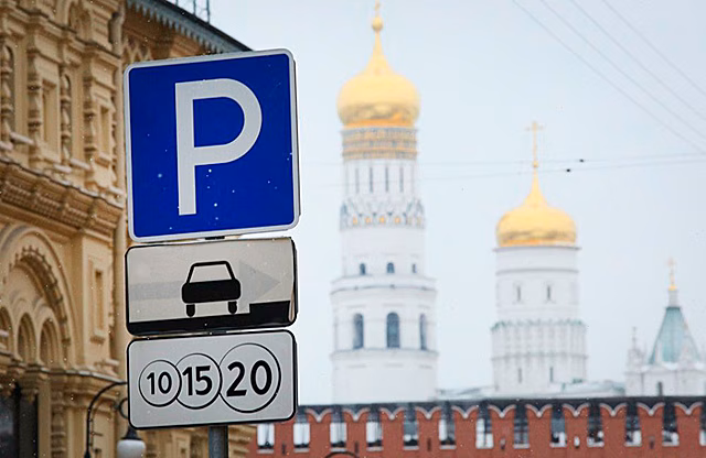 Парковка дорожает с 15 декабря. Готовы ли теперь автомобилисты ездить в центр?