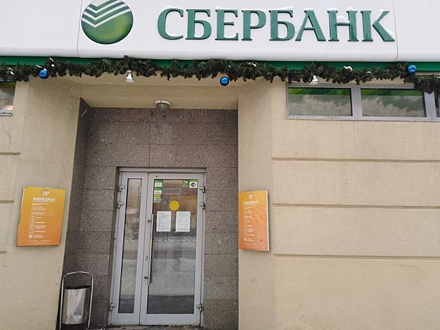 Пожилым жителям Карелии вновь разрешили посещать Сбербанк каждый день 