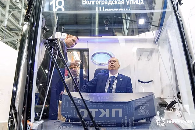 На "Иннопроме" показали беспилотный трамвай будущего