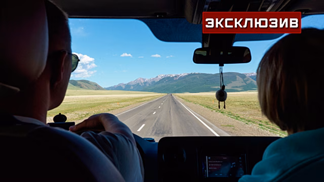 Автоэксперт Попов рассказал, что взять с собой в дальнюю дорогу