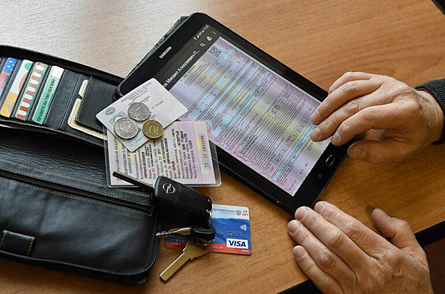 Где в России подорожает ОСАГО