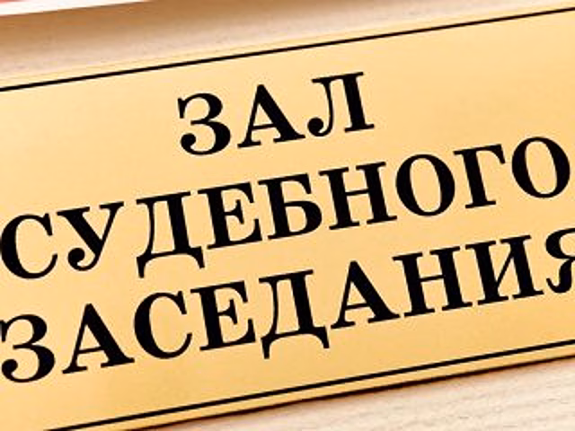 Устроивший стрельбу в Пермском университете получил пожизненный срок