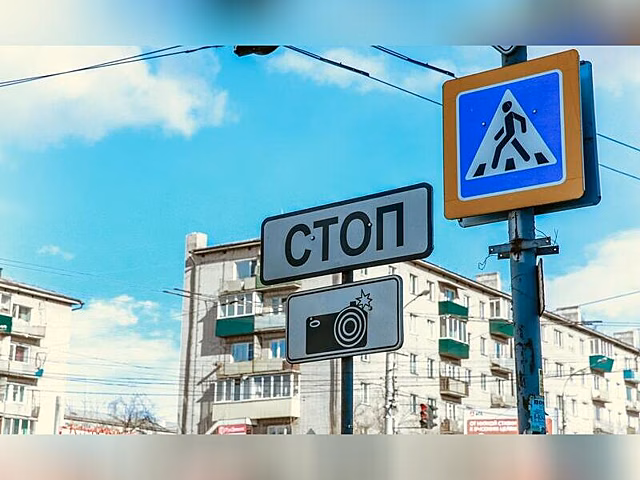 В Чите водитель универсала сбил женщину на пешеходном переходе