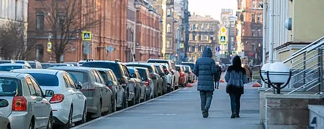 Приложение для оплаты парковки в центре Санкт-Петербурга обновили