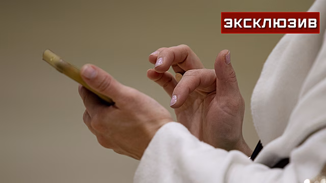 Эксперт дал советы, как обезопаситься от нежелательных платных подписок