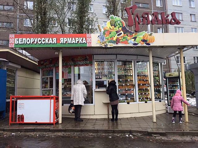 Владельцам киосков в Воронеже  дадут больше времени для устранения недостатков