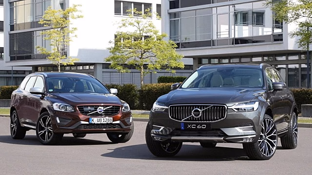 Volvo продала рекордное количество автомобилей