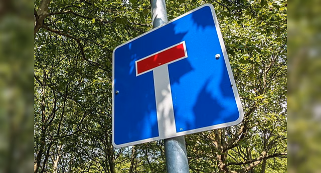 Штраф за парковку в тупике — решение Верховного суда