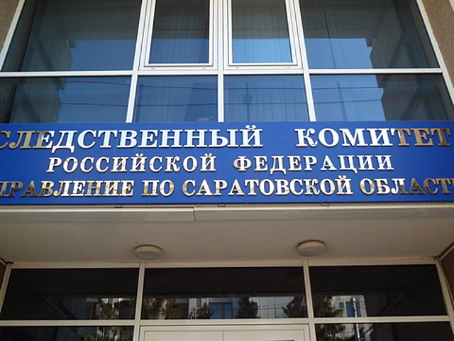 В Саратове полицейского арестовали по делу о "пьяном" ДТП